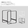 ディッシュラック タワー S.|s2